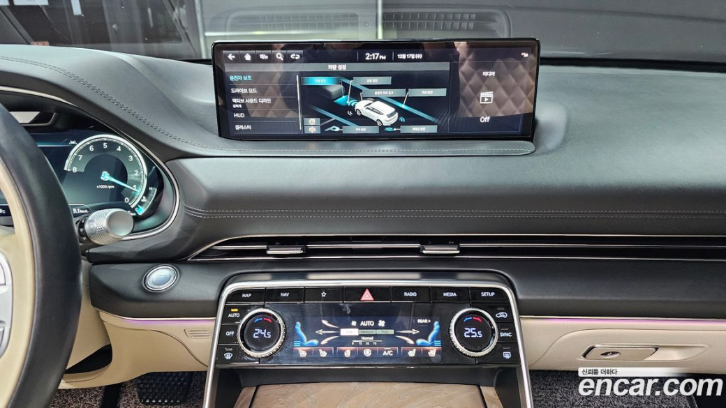 Genesis GV80 2.5T Gasoline AWD, 2021
