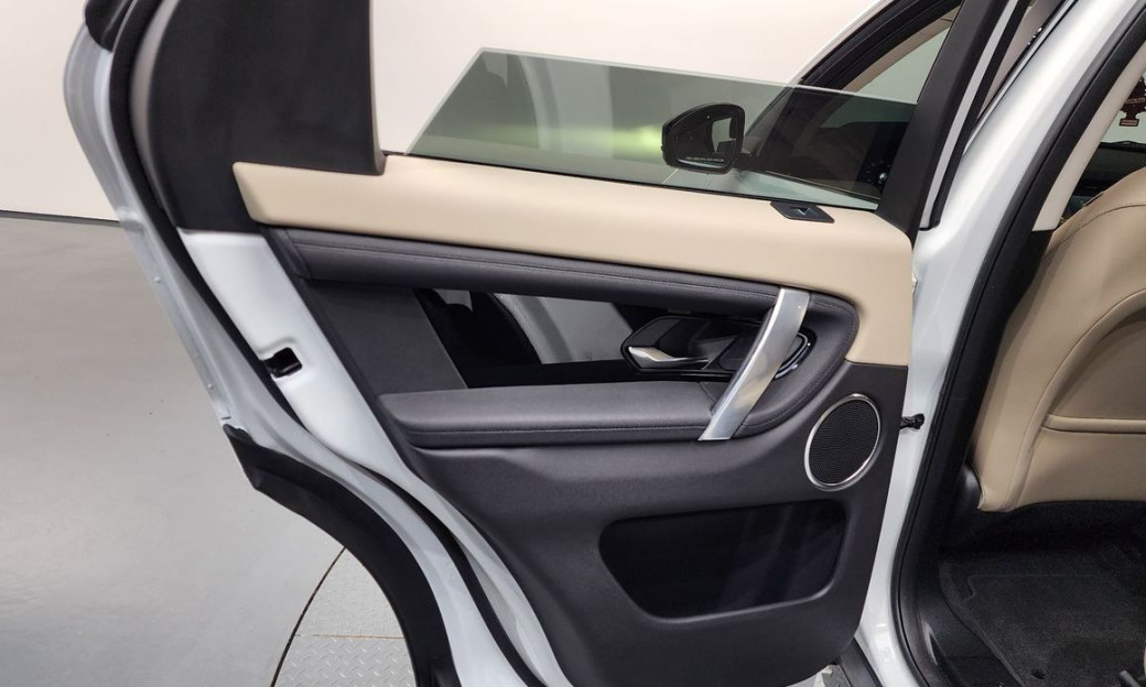 Land Rover Discovery Sport P250 S, 2025