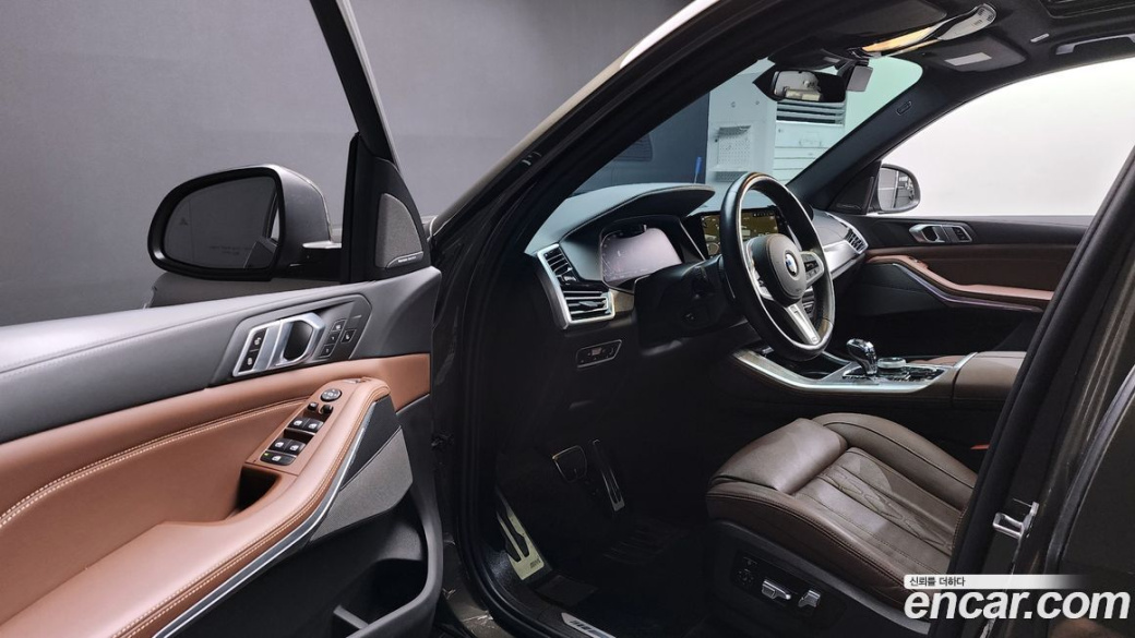 BMW X5 xDrive 40i M Sport, 2023