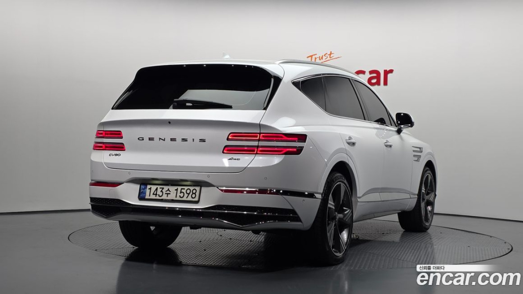 Genesis GV80 2.5T Gasoline AWD, 2024