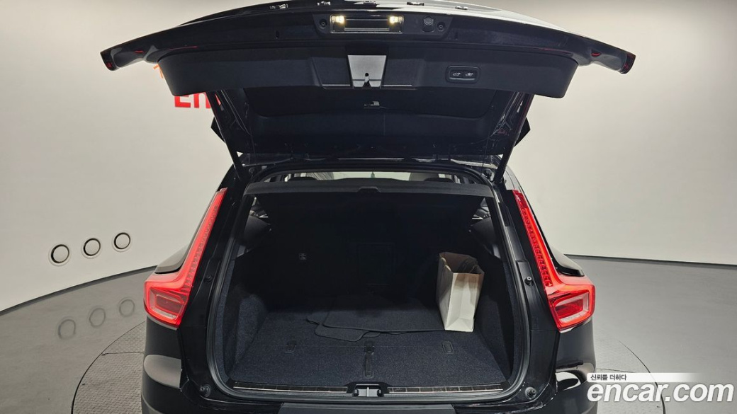 Volvo XC40 B4 Ultimate Bright, 2023