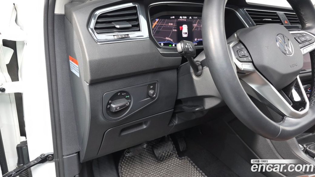 Volkswagen Tiguan 2.0 TSI Prestige, 2023