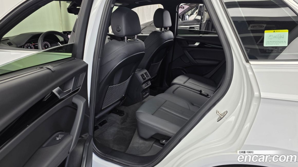 Audi Q5 45 TFSI Quattro Premium, 2022