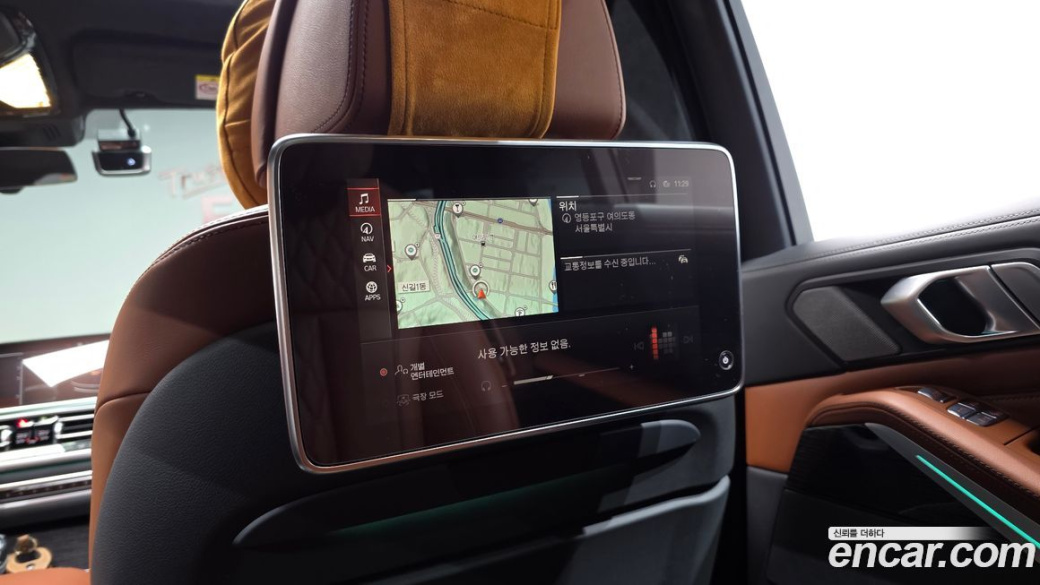 BMW X7 xDrive 40i M Sport 6STR, 2022