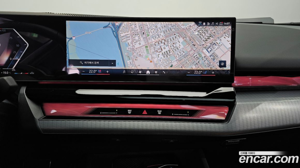 BMW 5-Series 530i xDrive M Sport, 2025