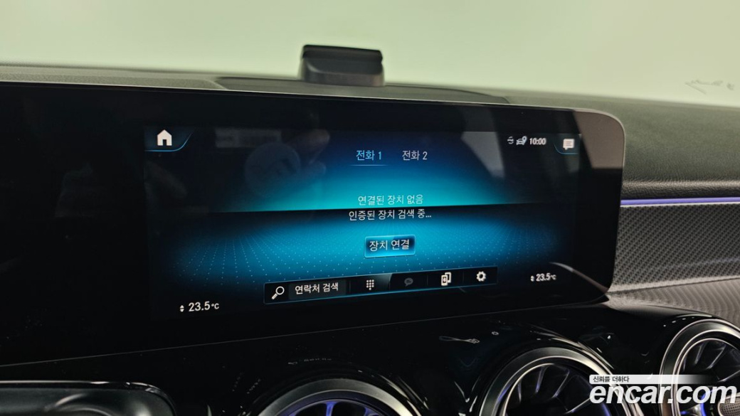 Mercedes-Benz GLB-Class AMG GLB35 4MATIC, 2022