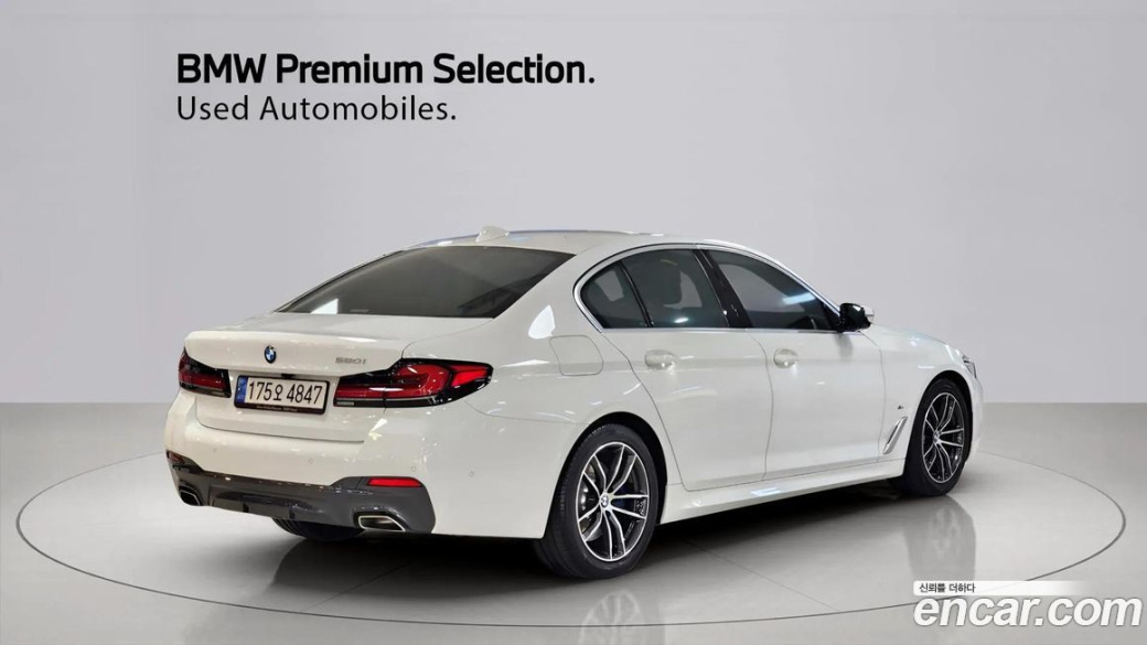 BMW 5-Series 520i M Sport, 2022