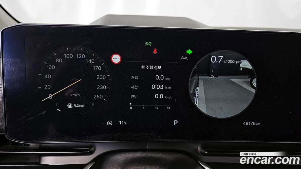 Kia Carnival 7-Seater Signature, 2024