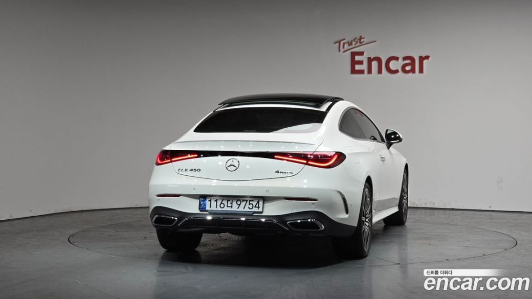 Mercedes-Benz CLE-Class CLE450 4MATIC Coupe, 2024