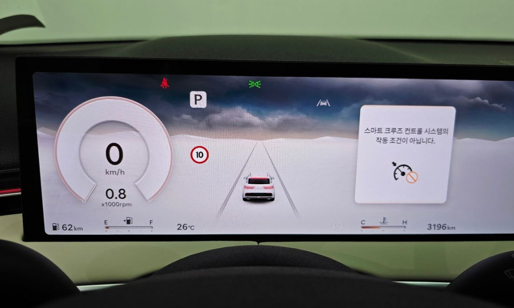 Genesis GV70 2.5T Gasoline AWD, 2025