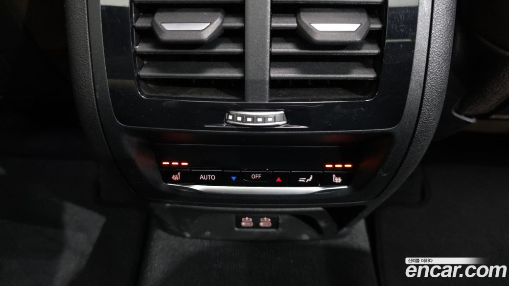BMW X3 xDrive 20i M Sport, 2024