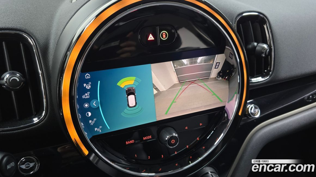 Mini Countryman Classic, 2023