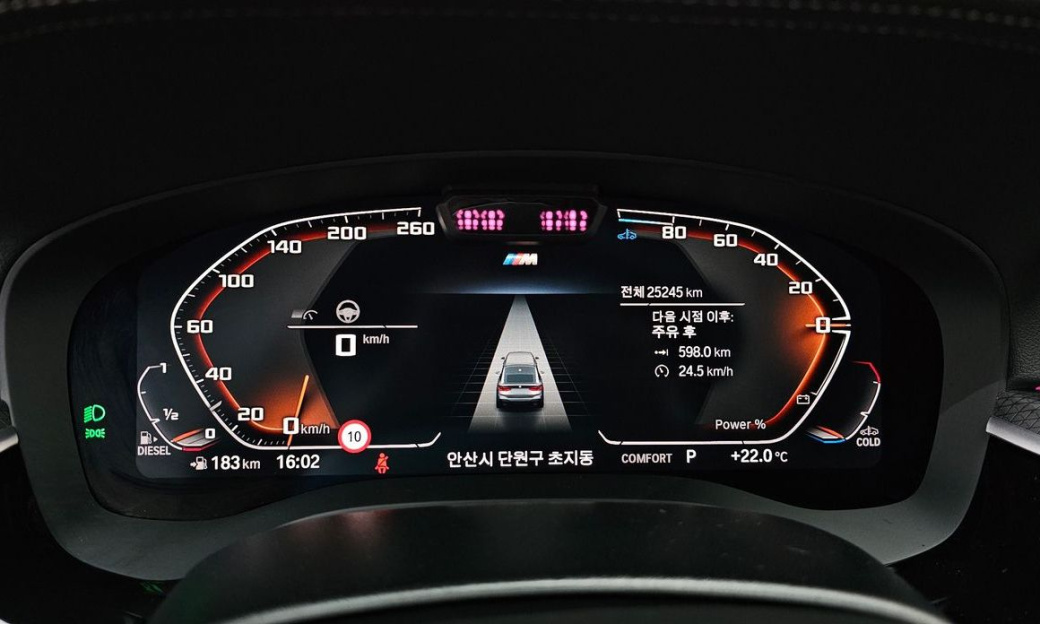 BMW Gran Turismo 620d M Sport, 2024