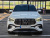 Mercedes-Benz GLE-Class AMG GLE53 4MATIC+ Coupe, 2024
