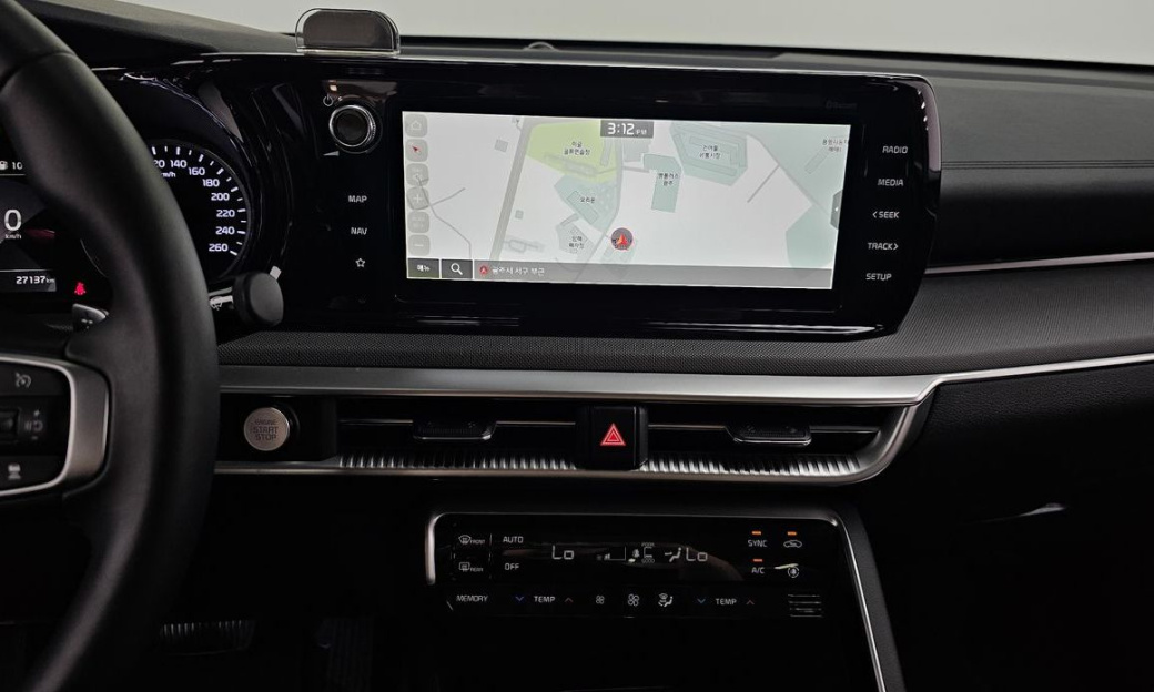 Kia K5 2.0, 2023