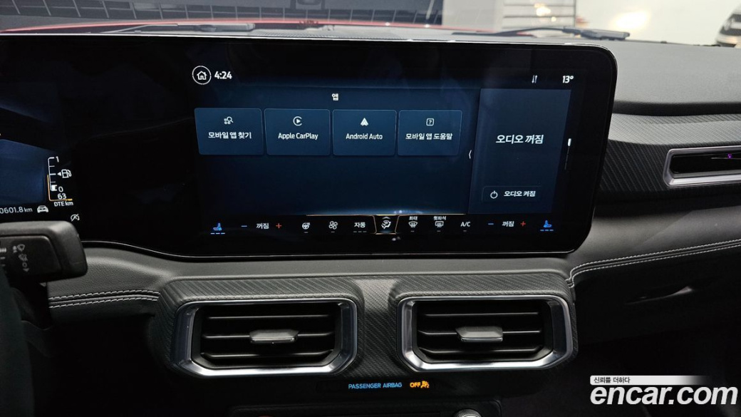 Ford Mustang 2.3 EcoBoost Premium Coupe, 2024