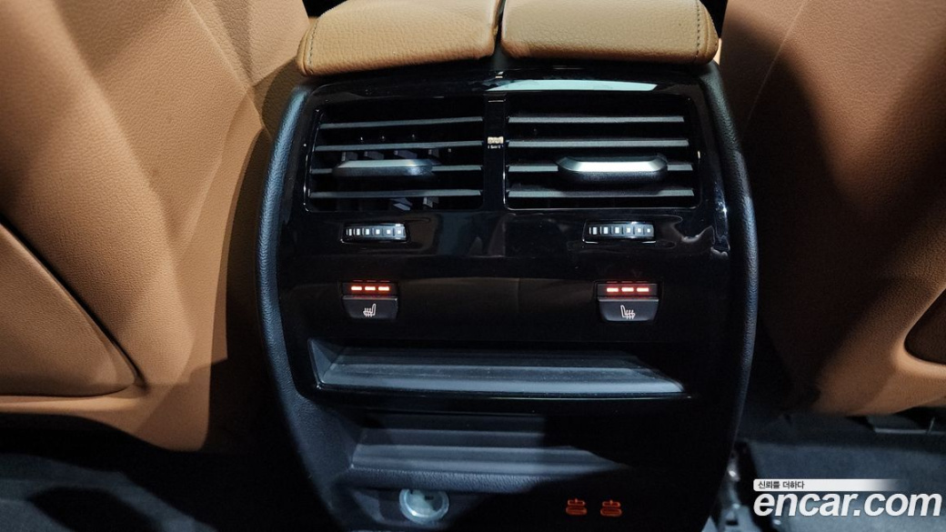 BMW 5-Series 520i M Sport, 2022