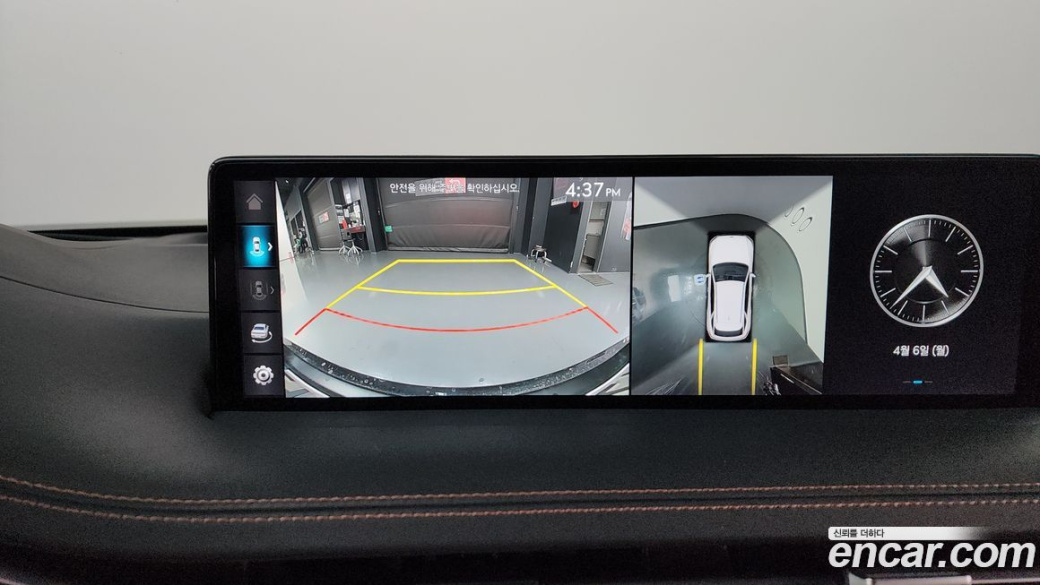 Genesis GV70 2.5T Gasoline AWD, 2023