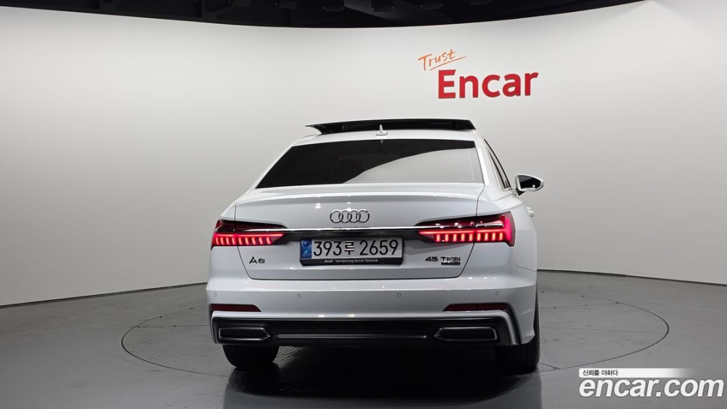 Audi A6 45 TFSI Quattro Premium, 2023