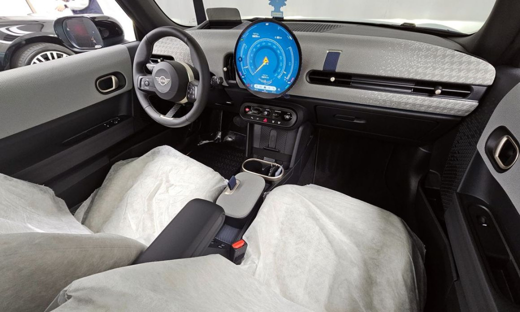 Mini Cooper Favoured, 2026