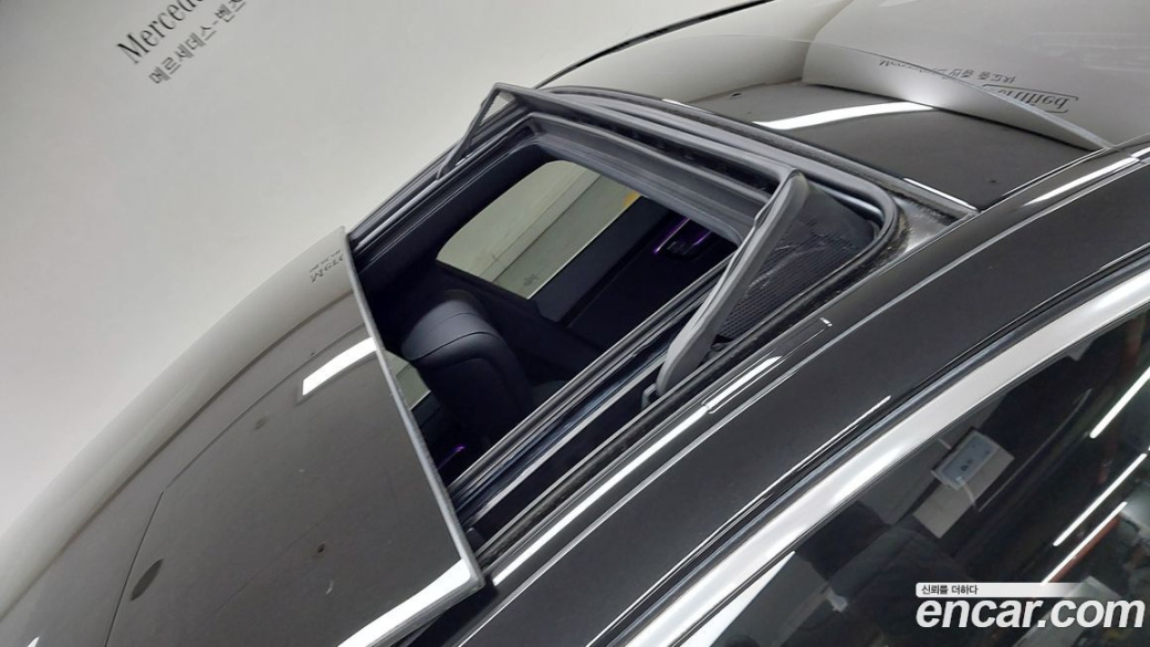 Mercedes-Benz S-Class S450L 4MATIC, 2026