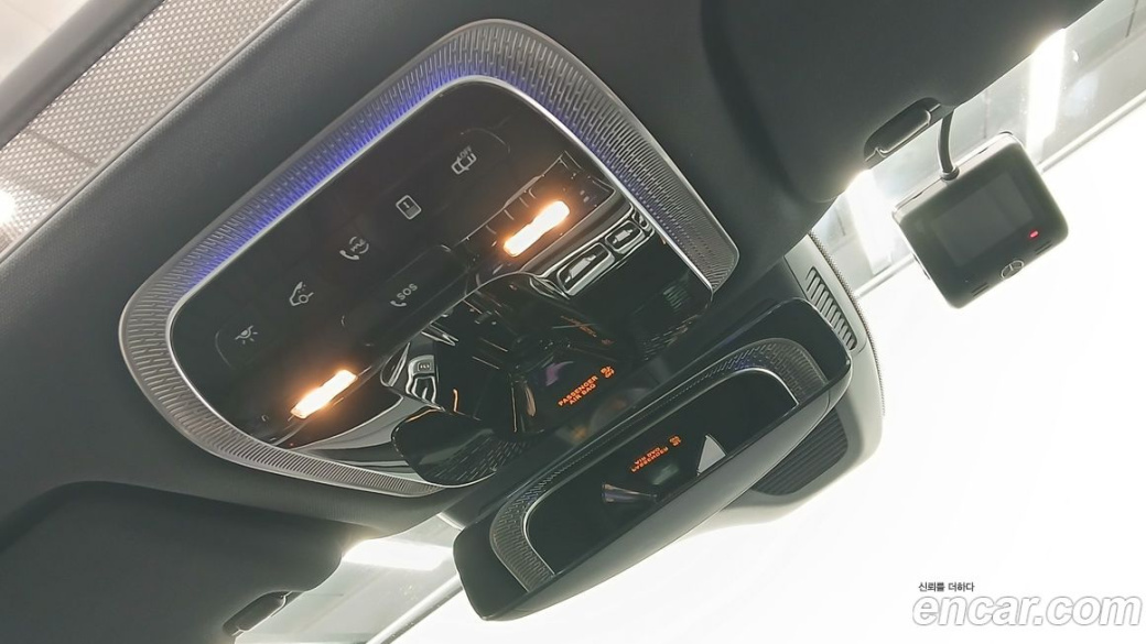 Mercedes-Benz S-Class S350 d 4MATIC, 2025
