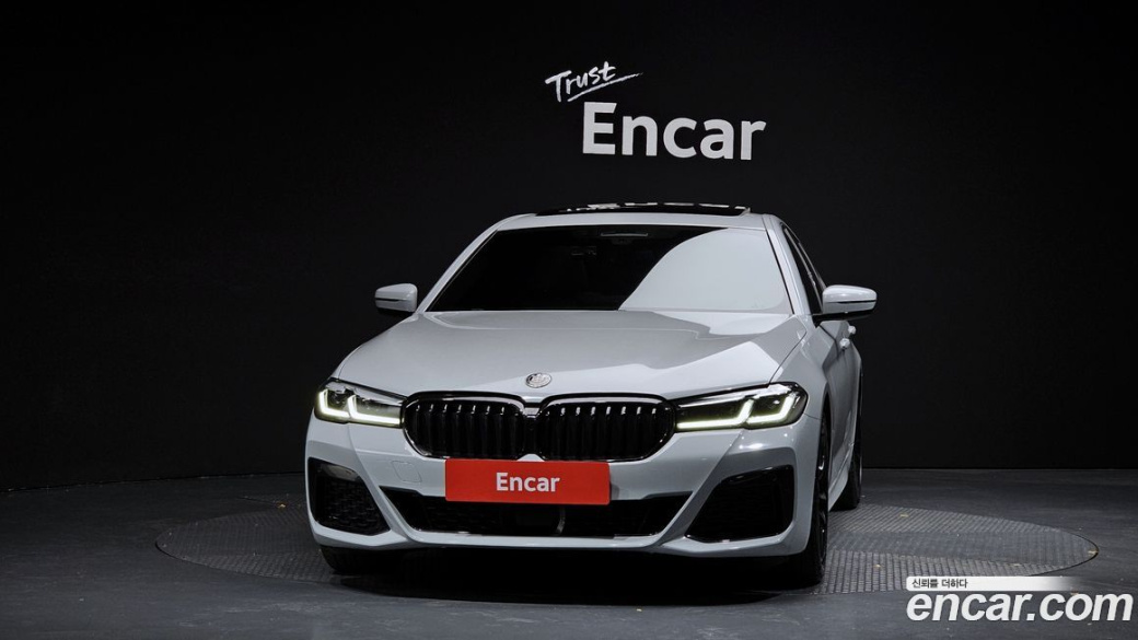 BMW 5-Series 520i M Sport, 2022