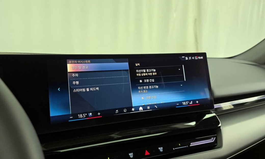 BMW 5-Series 520i, 2024
