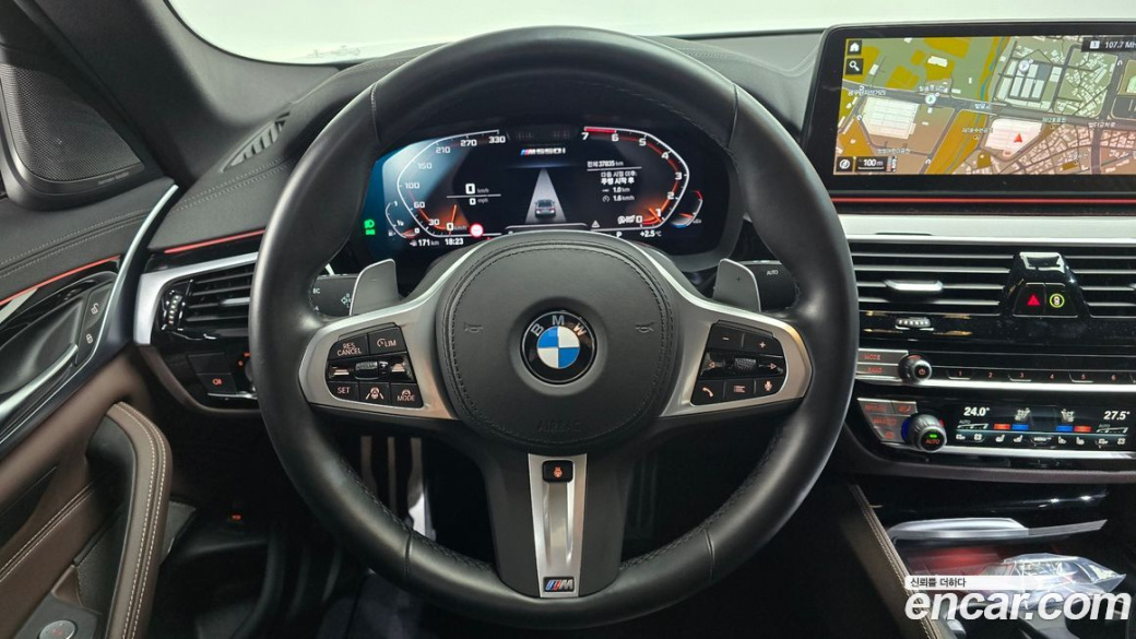 BMW 5-Series 530i M Sport Package, 2023