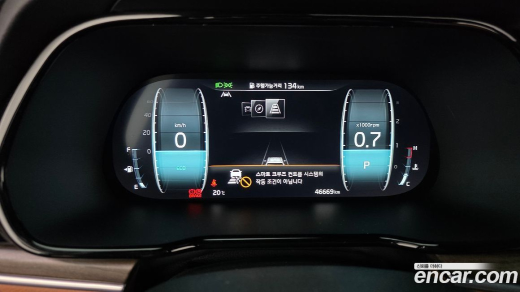 Kia Mohave Diesel 3.0 4WD 6-Seater, 2023