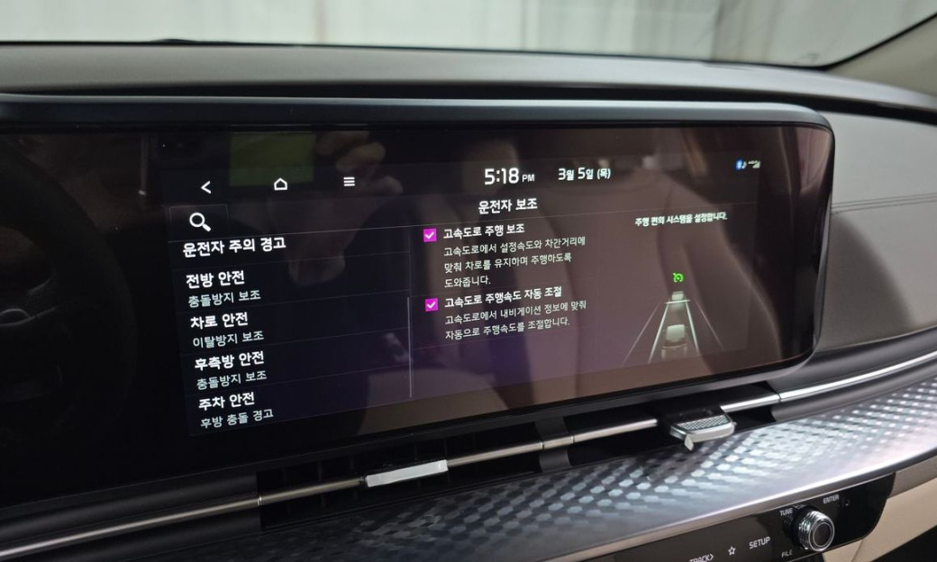 Kia Carnival 9-Seater Hi-Limousine, 2023