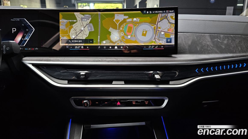 BMW X5 xDrive 40i xLine, 2024
