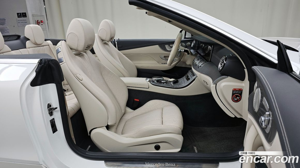 Mercedes-Benz E-Class E450 4MATIC Cabriolet, 2023