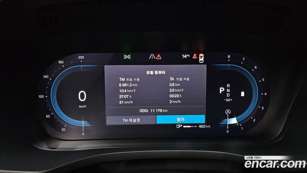 Volvo XC60 B5 Ultimate Bright, 2024