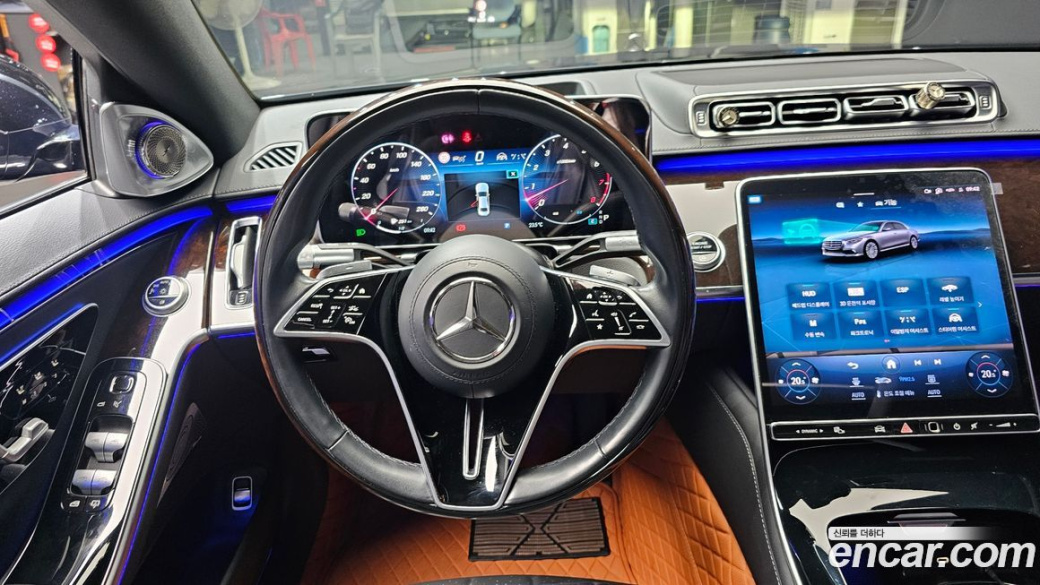 Mercedes-Benz S-Class S450L 4MATIC, 2022