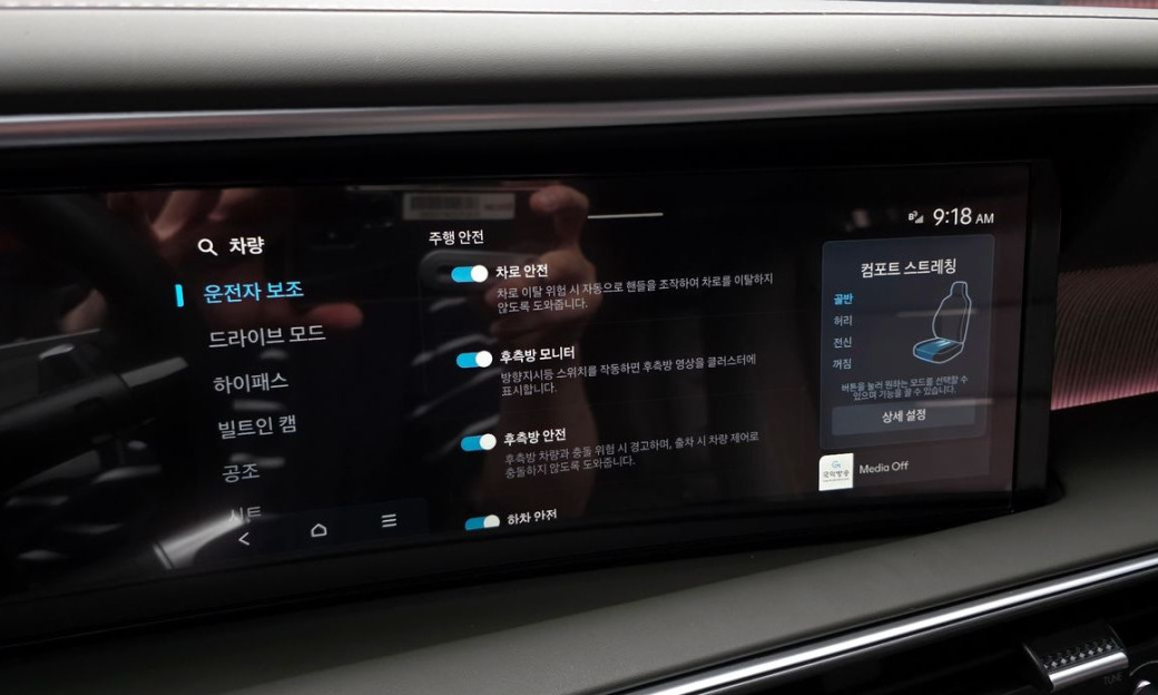 Hyundai Palisade Gasoline 2.5T 2WD 7-Seater, 2025