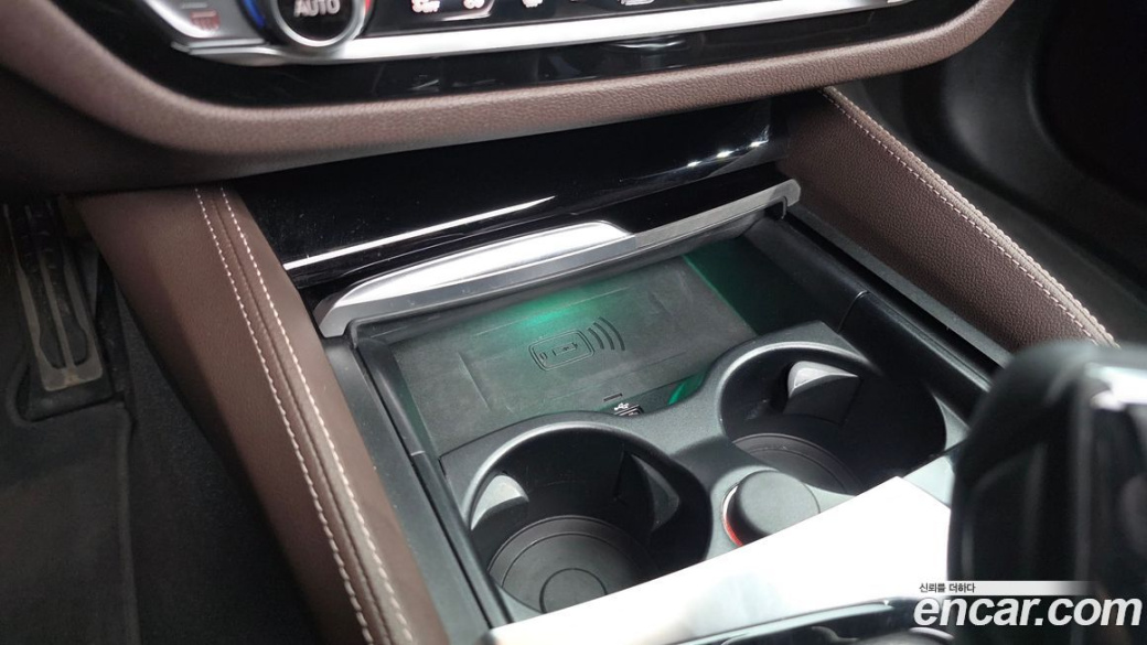 BMW 5-Series 530i M Sport Package, 2023