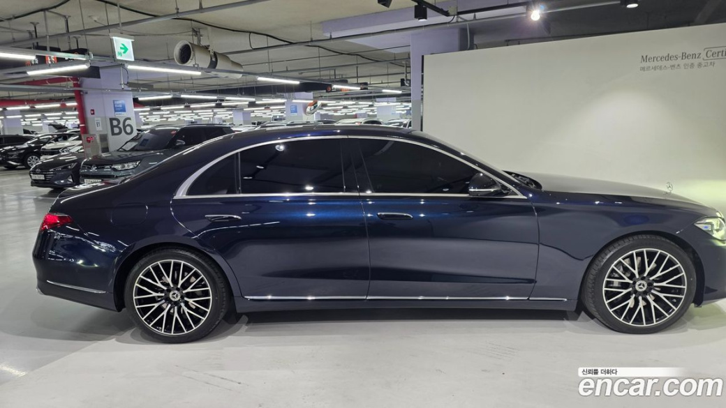 Mercedes-Benz S-Class S450 4MATIC, 2025