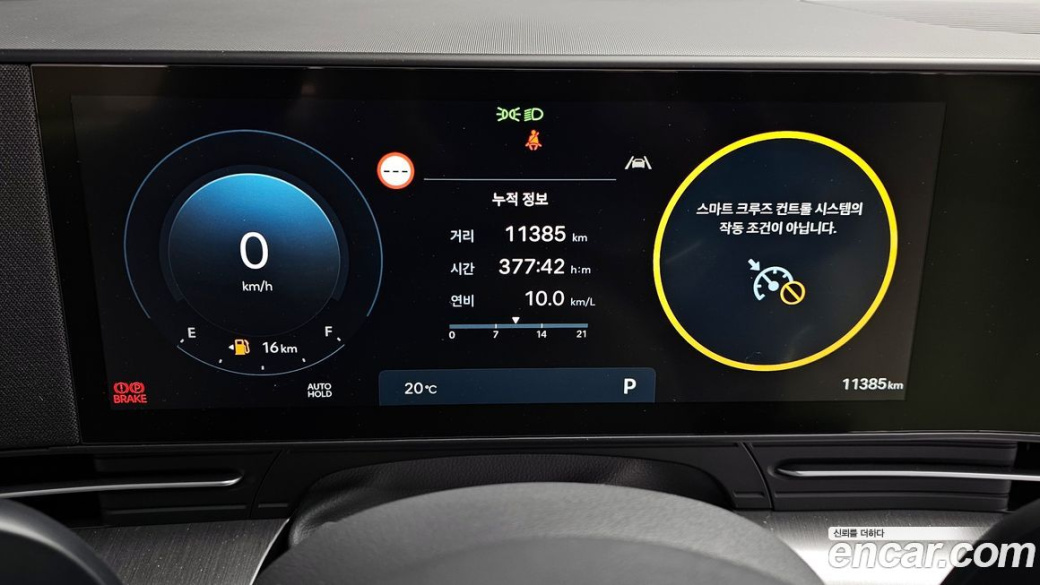 Hyundai Kona Gasoline 1.6 Turbo 4WD, 2024