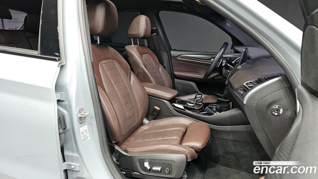 BMW X3 xDrive 20i M Sport, 2022