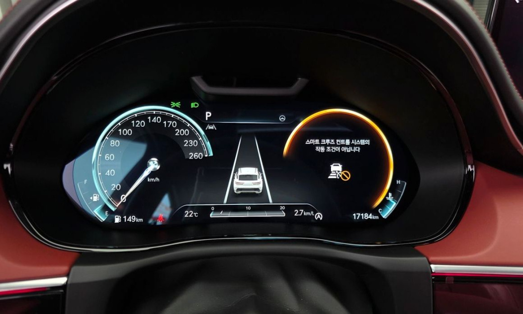 Genesis GV70 2.5T Gasoline AWD, 2024