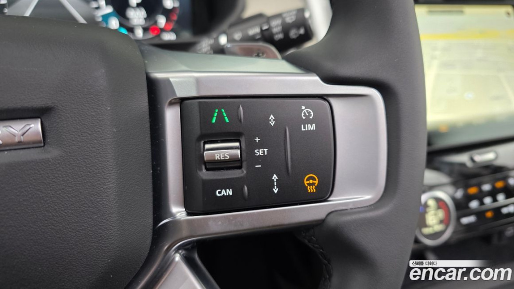 Land Rover Discovery 2.0 P300 S, 2025