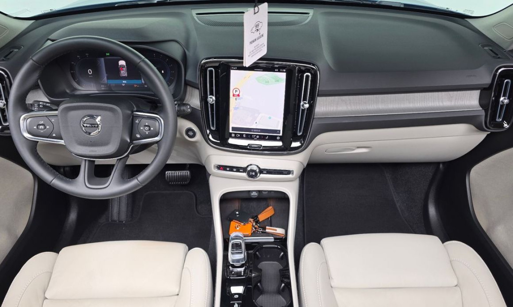 Volvo XC40 B4 Ultimate Bright, 2023