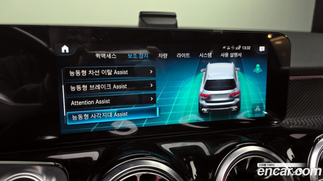 Mercedes-Benz GLB-Class AMG GLB35 4MATIC, 2022