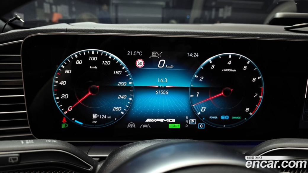 Mercedes-Benz GLE-Class AMG GLE53 4MATIC+, 2022