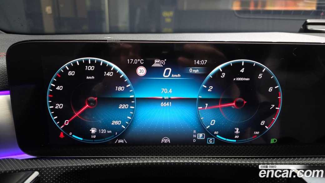 Mercedes-Benz CLA-Class CLA250 4MATIC, 2023