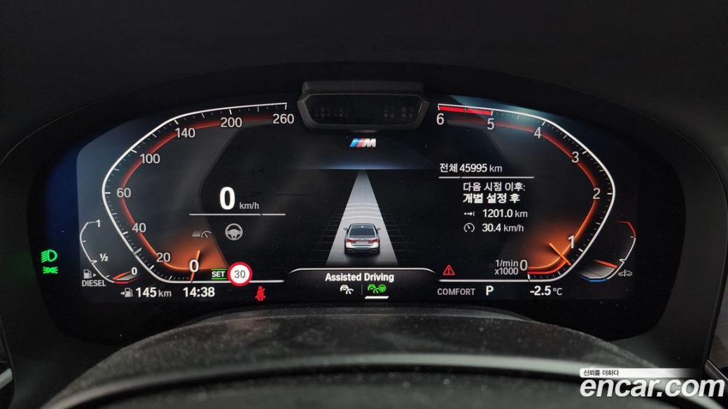 BMW 7-Series 730d xDrive M Sport, 2022