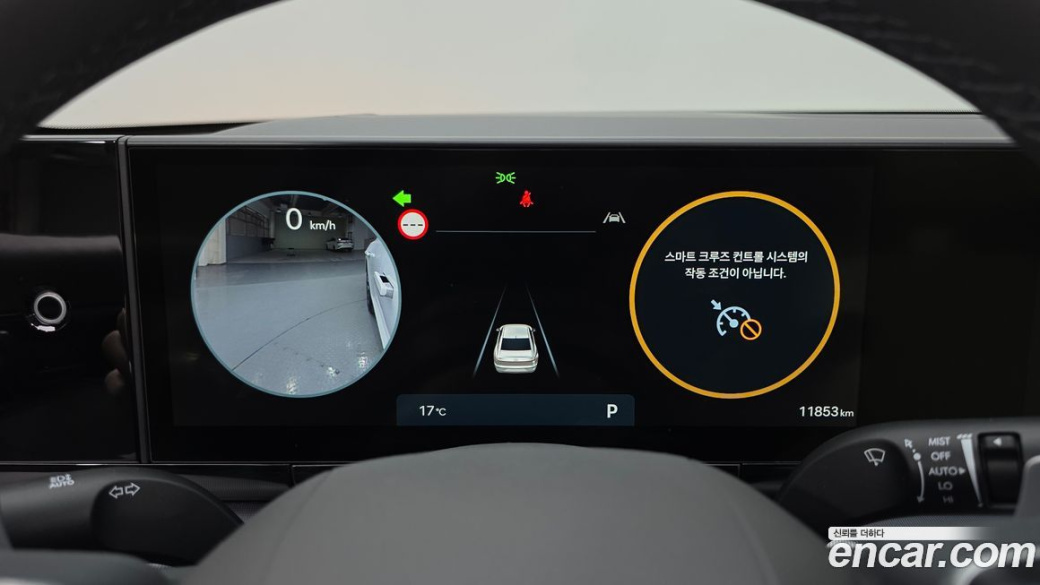 Hyundai Grandeur 2,5 Gasoline 2WD, 2024