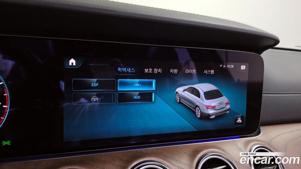 Mercedes-Benz E-Class E250 Exclusive, 2023
