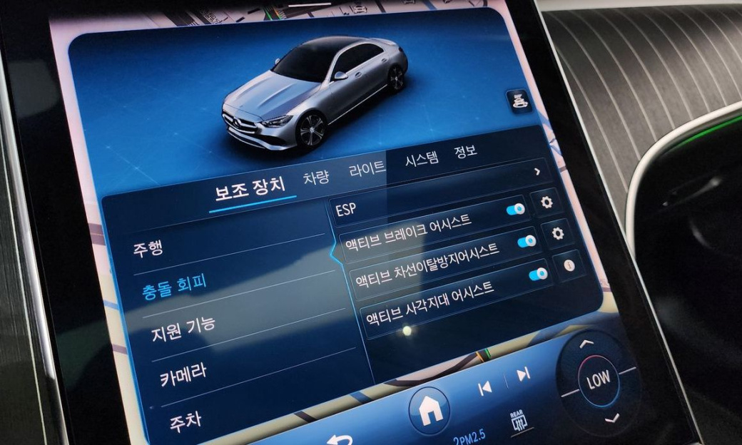 Mercedes-Benz C-Class C300 4MATIC Avantgarde, 2023